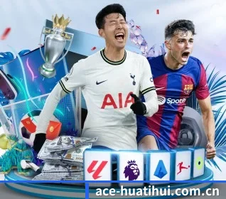 五大体育板块覆盖,从比分到直播全覆盖 - hth